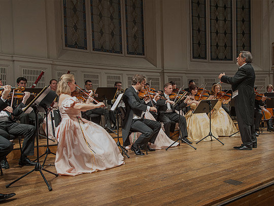 Sonderkonzerte klassische Musik Wien