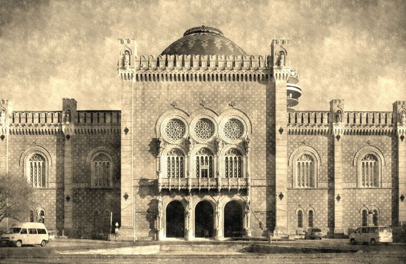 Vienna Arsenal